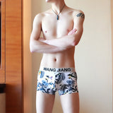 Men's Underwear Boxer Summer Ice Silk