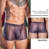 Men's Ultra-thin Breathable Sexy Underwear Silky