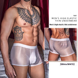 Men's Ultra-thin Breathable Sexy Underwear Silky